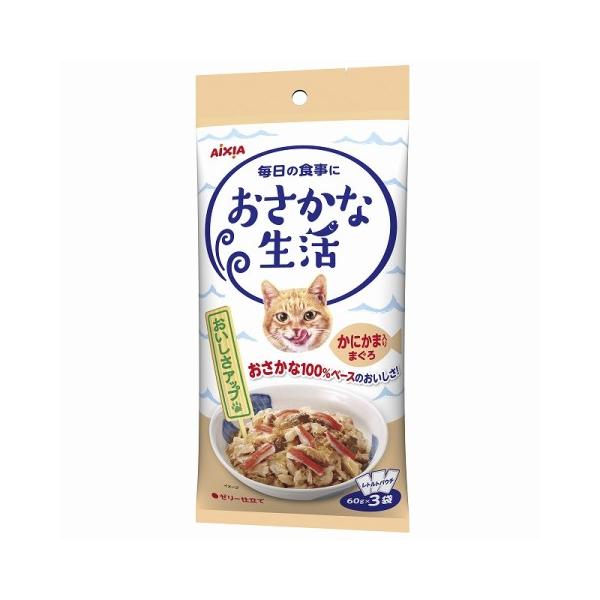 アイシア　おさかな生活　かにかま入りまぐろ　１８０ｇ/猫　フード
