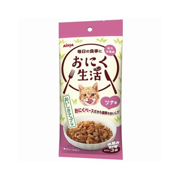 アイシア　おにく生活　ツナ味　１８０ｇ/猫　フード