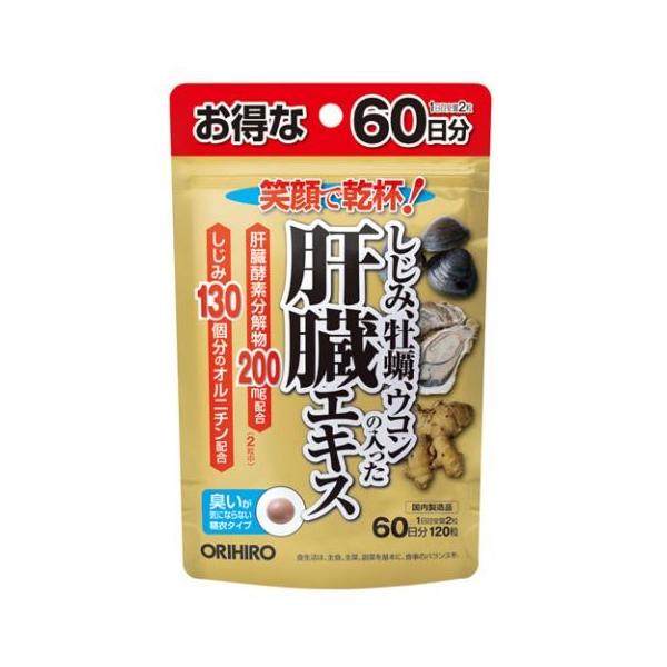 Iq ݉yER̓̑GLX 120/ ER