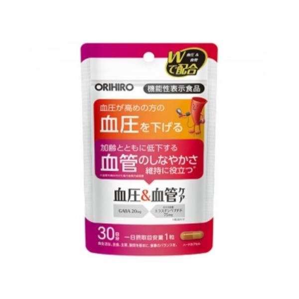 血圧＆血管ケア 30粒/健康食品 サプリメント : Vドラッグヤフー店