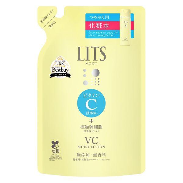 リッツ モイスト ローションC 詰め替え 165ml[化粧水 ビタミン] : V