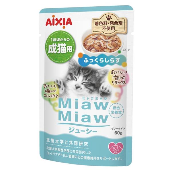 アイシア MiawMiawジューシー ふっくらしらす セット/猫 ウェット