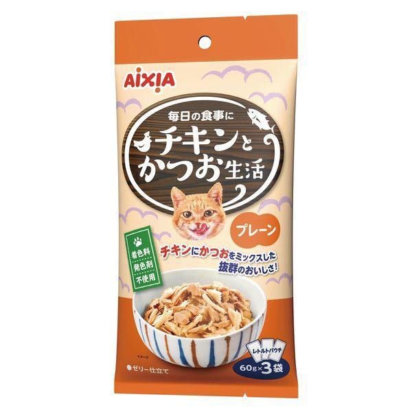 チキンとかつお生活 プレーン
