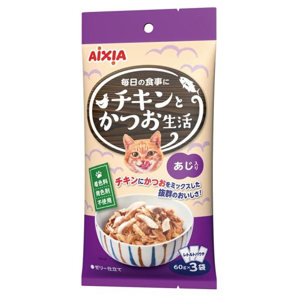 チキンとかつお生活 あじ入り