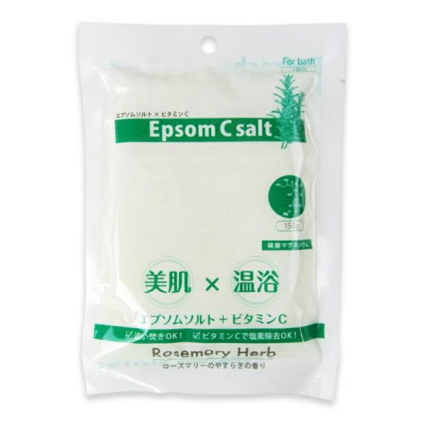 しむら エプソムＣソルトローズマリーハーブ 150g/入浴剤
