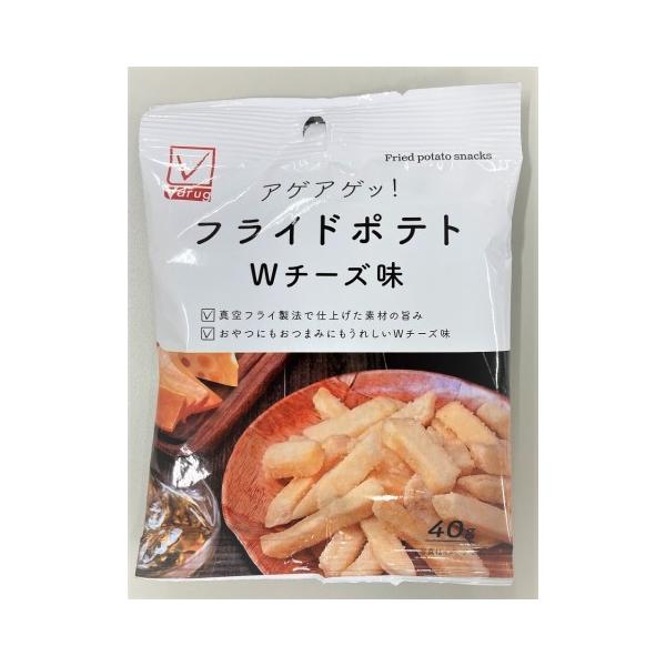 Vチェック フライドポテトWチーズ味40g×10個セット Vチェック フライドポテトWチーズ味40g×10個セット