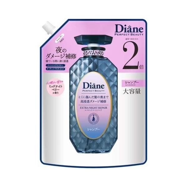他サイト： ダイアン パーフェクトビューティ― エクストラナイトリペア シャンプー 詰替 大容量 ６６０ｍｌ/ネイチャーラボ 髪の商品画像