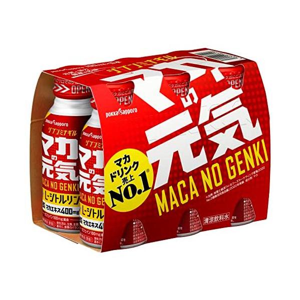 v-drug_0270030-4582409183158-1