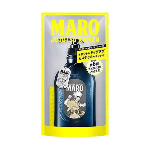 ●【在庫限り】ＭＡＲＯボリュームＳＰ呪術廻戦コラボ企画４６０ｍｌ/ヘアケア シャンプー※店舗回収品のため傷汚れのある可能性がございます