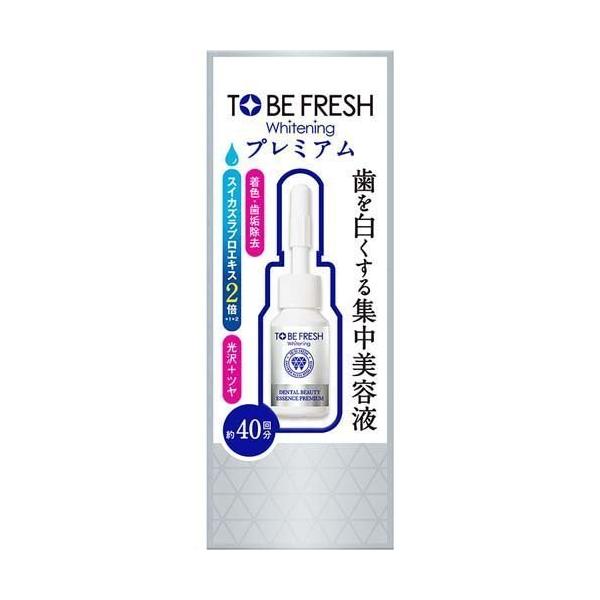 gD[r[ tbV zCgjO f^r[eB[GbZX v~A 7ml/ gD[r[zCg