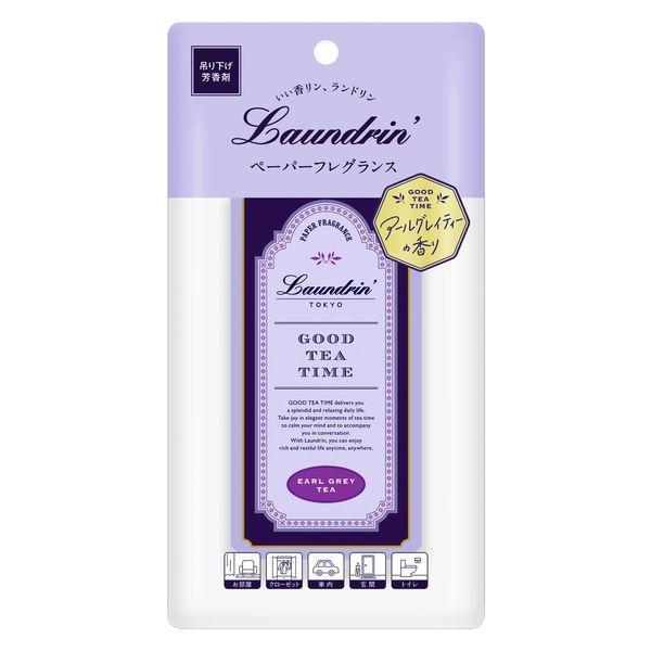 他サイト： ランドリンペーパーアールグレイ１枚/芳香剤　紙の商品画像