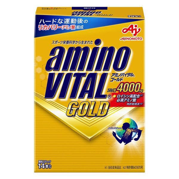 【アミノゴールドEX 10袋】新品未開封 アミノバイタル アミノバイタルGOLD 14本入箱/ アミノ酸粉末 : V