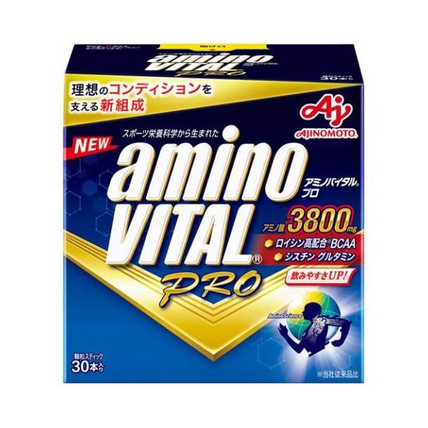 v-drug_0270030-4901001216734-1