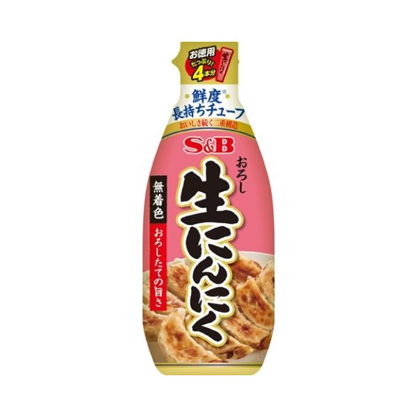 エスビー お徳用 おろし生にんにく 175g