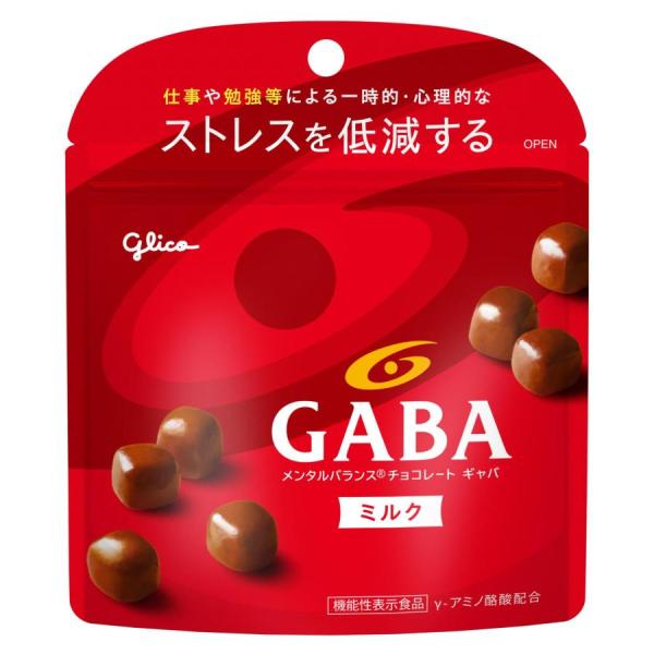 グリコ メンタルバランスチョコGABAミルク 51g×10個セット : V