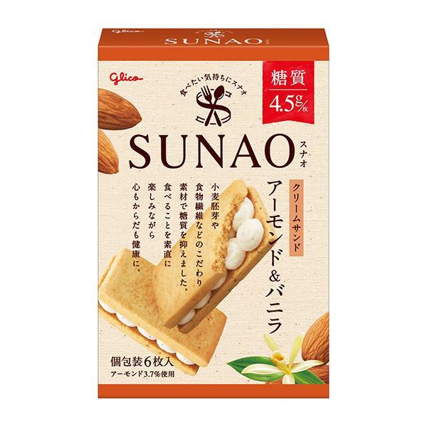 他サイト： ＳＵＮＡＯクリームサンド アーモンド＆バニラ ６枚入×7個セット /ＳＵＮＡＯの商品画像