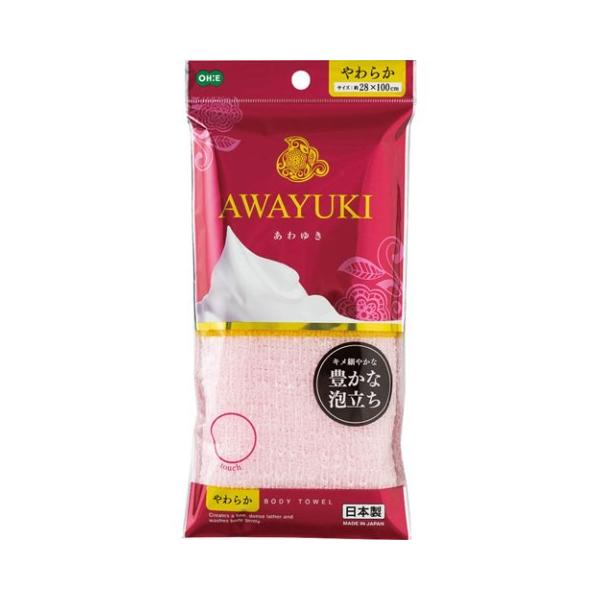 䂫 iC^I 炩 sN P /{fB^I