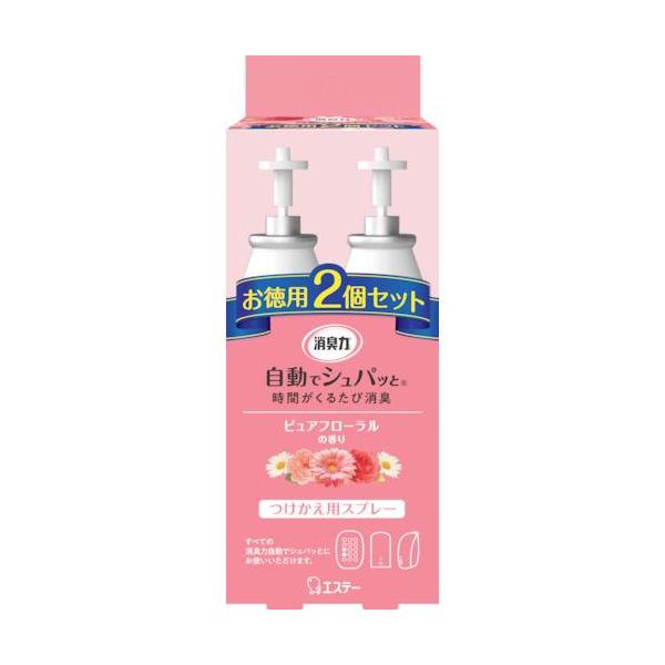 エステー 自動でシュパッと /芳香剤 部屋