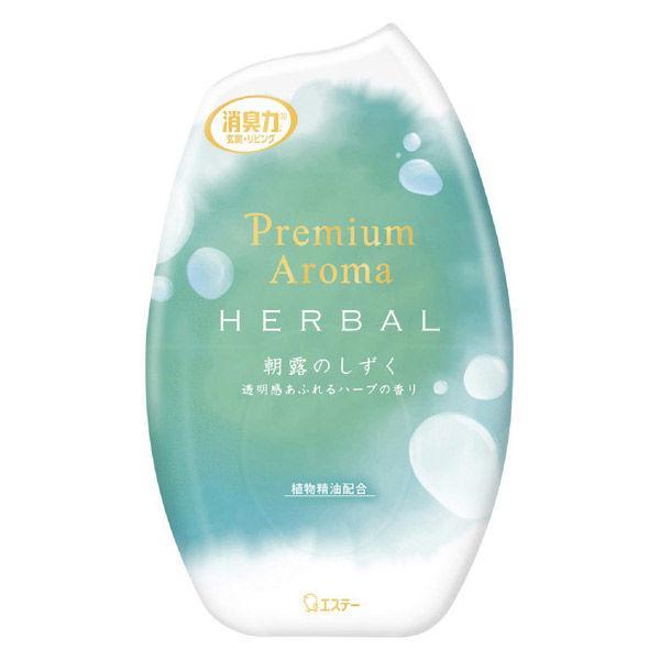 お部屋の消臭力 プレミアムアロマ ハーバル 朝露のしずく 400mL/部屋用　芳香剤