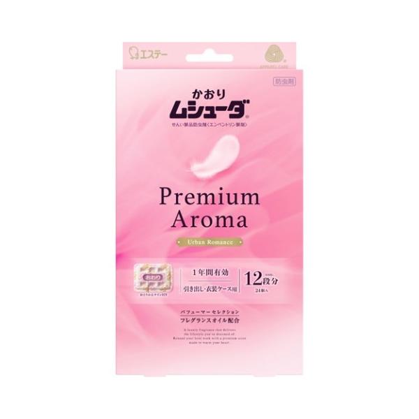 胀V[_ v~AA} oEߑP[Xp A[o}X QS/胀V[_ h