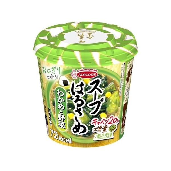 スープはるさめ　わかめと野菜　２１ｇ×6個セット/スープ　春雨