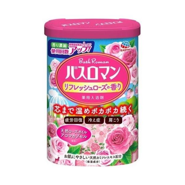 ローズ 入浴剤の人気商品 通販 価格比較 価格 Com