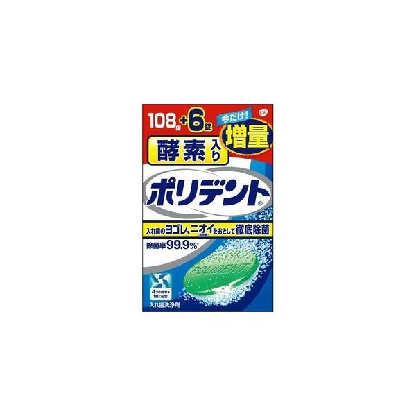 yf|fg POW{U /|fg ꎕ ij