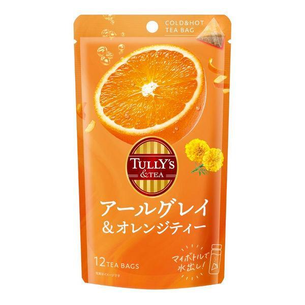 タリーズ＆ティー アールグレイ＆オレンジ 4g×12袋×5個セット/紅茶
