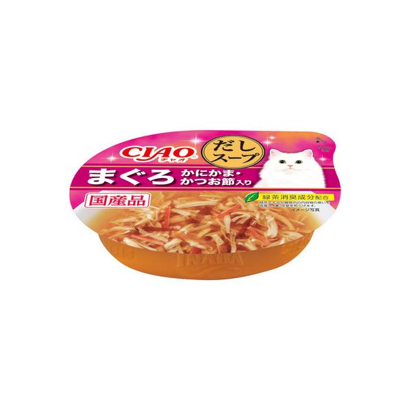 CIAOだしスープまぐろかにかまかつお /キャットフード ウエット