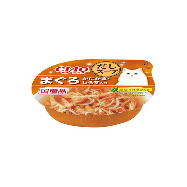 CIAOだしスープまぐろかにかましらす /キャットフード ウエット