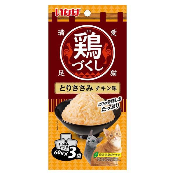 いなば鶏づくしとりささみチキン味60g ３袋入り/キャットフード ウエットフード 　ゼリー