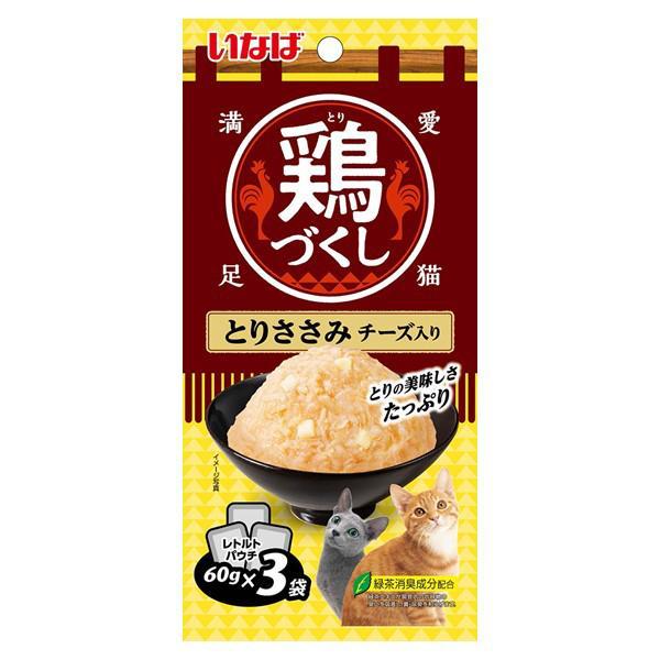 鶏づくしとりささみチーズ入り 入り/キャットフード ウエットフード ゼリ
