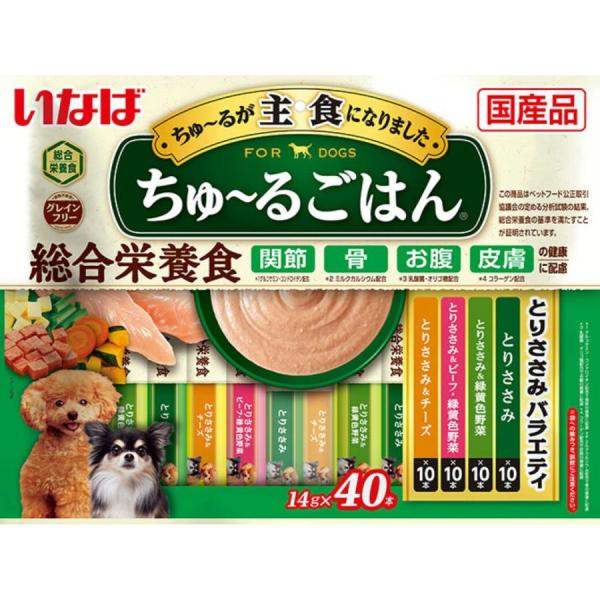 他サイト： いなば　ちゅーるごはん　とりささみバラエティ　１４ｇ×４０本/犬　おやつの商品画像