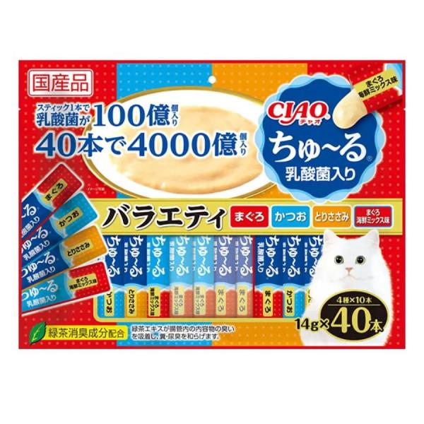 ちゅーる 乳酸菌入り バラエティ /猫 ウェット