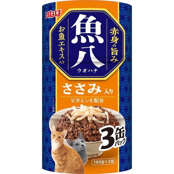 魚八 ささみ入り 犬フード 缶 ビバホーム