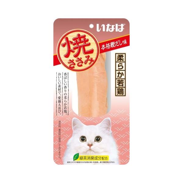 他サイト： いなば 焼ささみ 本格鰹だし味 １本×6個セット /いなば 焼ささみ 猫用 おやつの商品画像