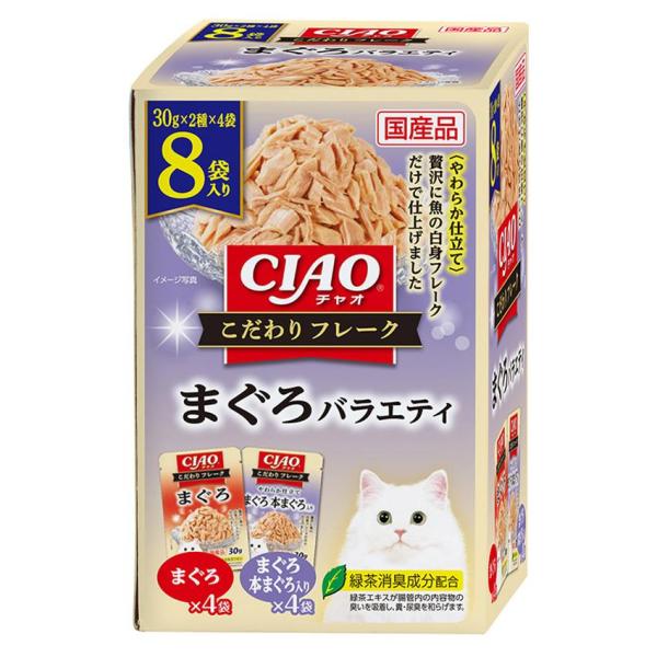 未整理 — CIAO(チャオ) / その他