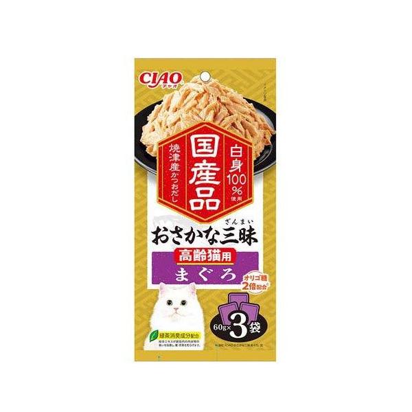 未整理 — CIAO(チャオ) / 総合栄養食・一般食
