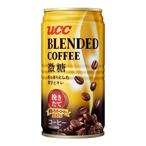 UCC ブレンドコーヒー微糖185ｇ (30本セット 1ケース) : 0270030 