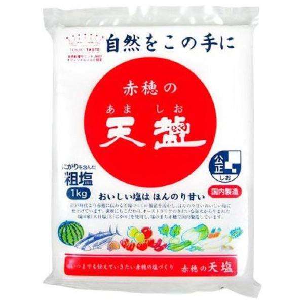 他サイト： 赤穂の天塩 1kg/ 健康食品の商品画像
