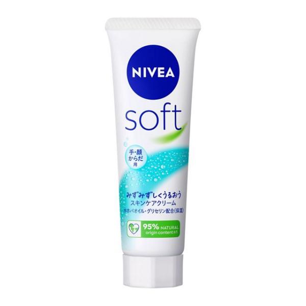 NIVEA（ニベア） 花王 ニベアソフト チューブ50 g/ ニベア ボディ