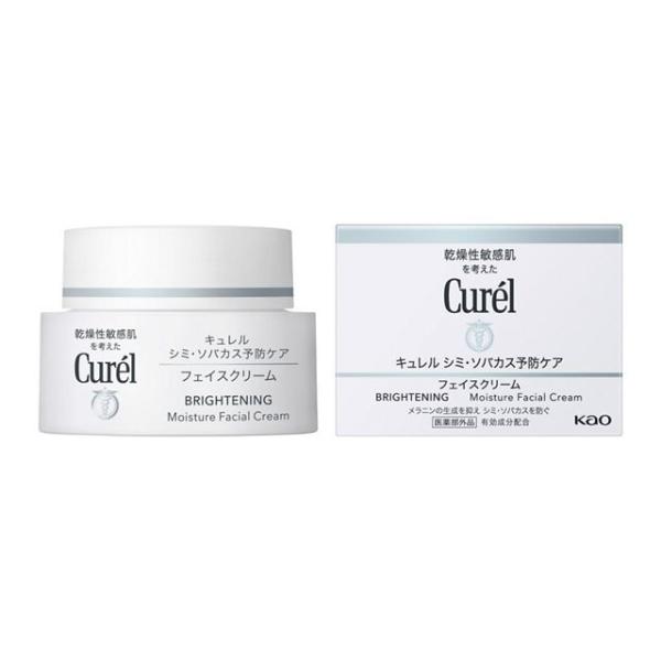 Curel 花王 キュレル シミ・ソバカス予防ケア フェイスクリーム40 g