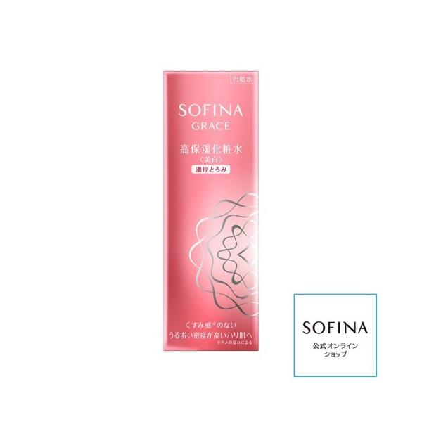 ソフィーナ グレイス 高保湿化粧水 とてもしっとり 140ml3本 花王 ソフィーナ グレイス 高保湿化粧水(美白) 濃厚とろみ