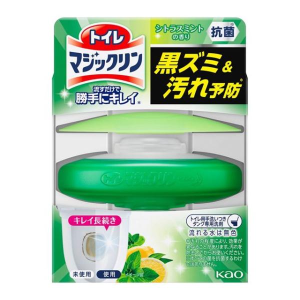 他サイト： 花王 トイレマジックリン勝手にキレイシトラスミント本体80ｇ/ トイレマジックリン 洗剤 トイレ用の商品画像