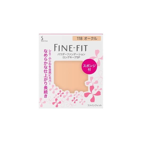 【新品 未開封】ソフィーナ ファインフィット ファンデーション 等 12点セット Amazon.co.jp: ソフィーナファインフィットパウダー