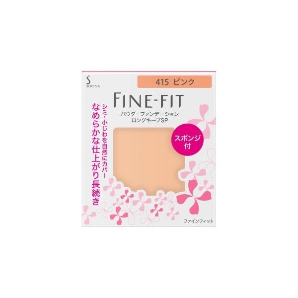 ファインフィット パウダーファンデーション ロングキープＳＰ