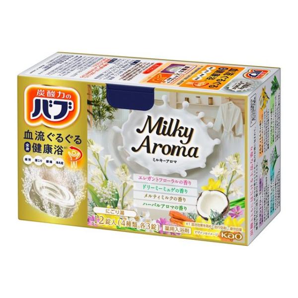 バブ 花王 ミルキーアロマ 12錠入 /バブ 入浴剤 : Vドラッグヤフー店