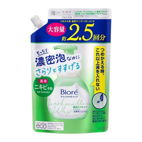 他サイト： ビオレマシュマロＨアクネ替大３３０ｍｌ/洗顔　泡の商品画像