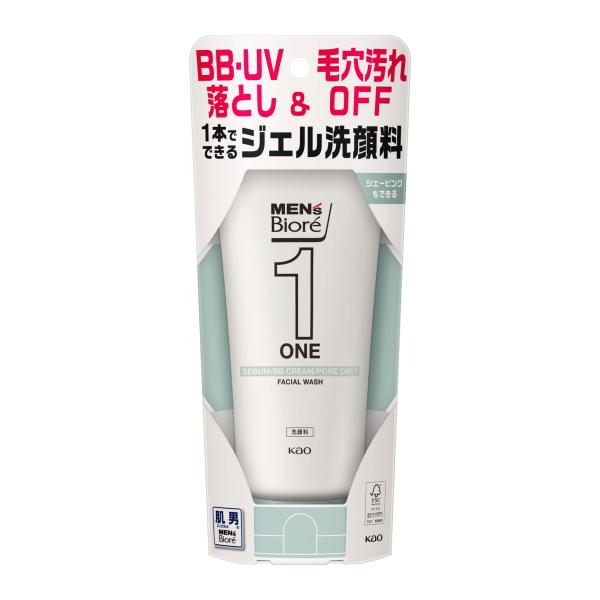 クレンジング洗顔 メンズビオレ 花王 ONE クレンジングジェル洗顔料 200g /メンズ