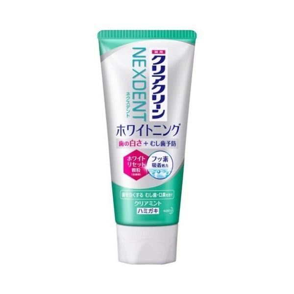 NAN[ NEXDENT zCgjO NA~g 120g